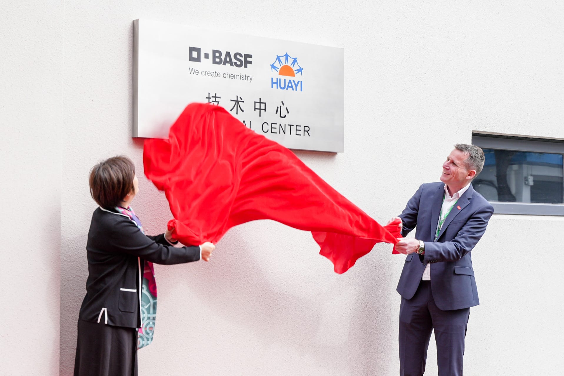BASF Shanghai Coatings opens new Technical Centre
