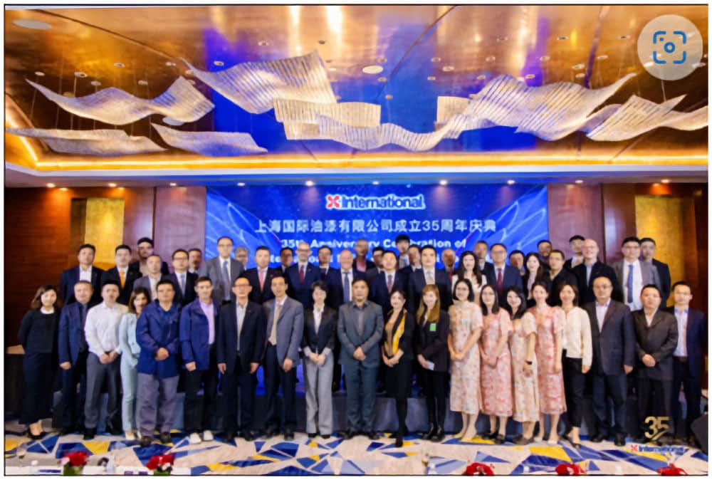 International Paint celebrates 35 years in China